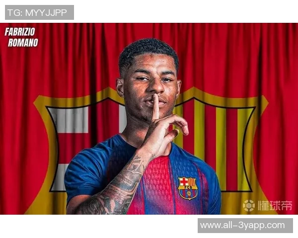 巴萨球员完成本周最后训练弗里克再次缺席引关注