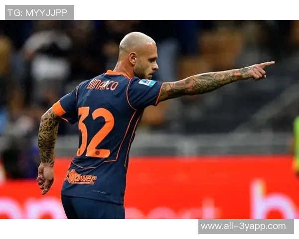 意甲第19轮最佳阵容揭晓戴维迪马尔科戈森斯佩罗内等球员入选